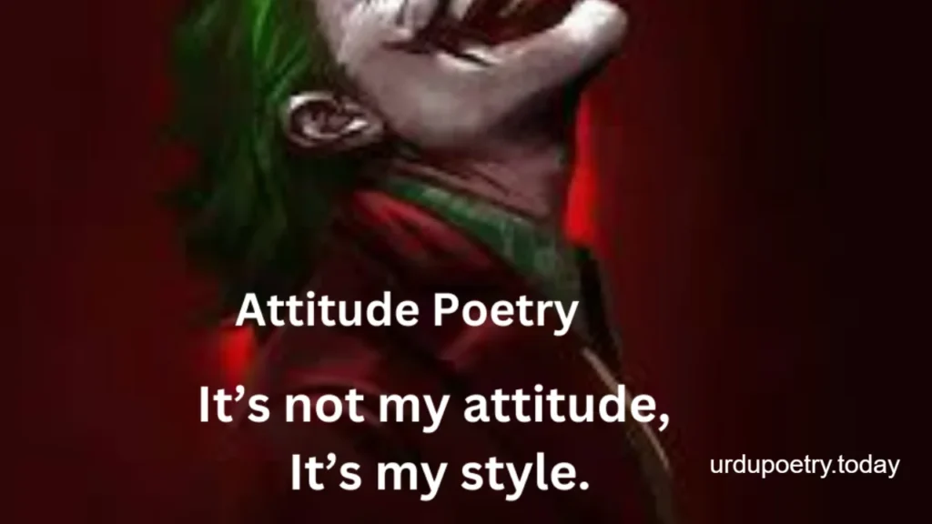 Attitude Poetry In English-51